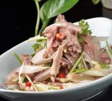 Scallion-Flavored Lamb Face Salad