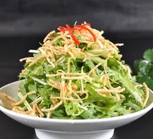 Mixed Bean Cold Dish