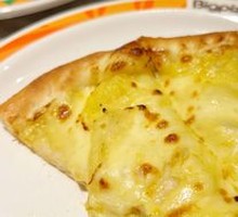 Signature Durian Pizza