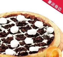 Crispy Mashed Potato Pizza with Rolled Crust