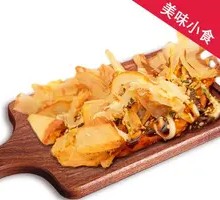 Vegetable Okonomiyaki