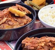 Signature Tough Bone