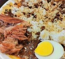 Mushroom Braised Pork Rice