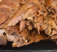 Signature Tough Bone