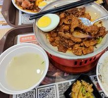 Brazilian Cumin Grilled Meat Rice