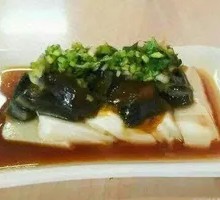 Century Egg Tofu