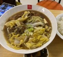Pork Rib and Chinese Cabbage Stew
