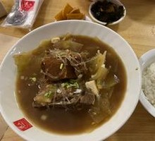 Winter Melon and Pork Rib Rice