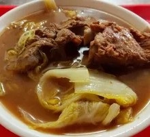 Pork Rib and Chinese Cabbage Stew