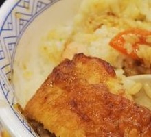 Teriyaki Chicken Rice Bowl