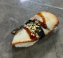 Eel Hand-Pressed Sushi
