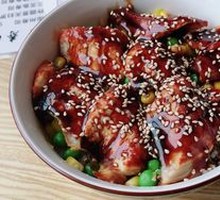 Grilled Eel Rice Bowl