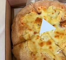 Cheesy Durian Pizza with Bursting Filling