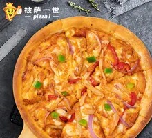 Chicken Pizza