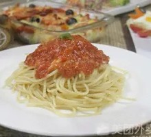 Italian Baked Macaroni with Meat Sauce