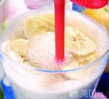 Banana Milkshake