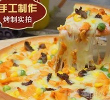 Orleans Grilled Chicken Pizza