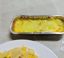 Durian Cheese Bake