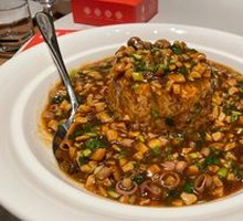 Sea Cucumber Rice Bowl