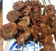 Lamb Skewers