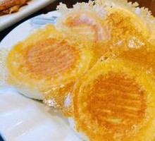 Special Pan-Fried Buns