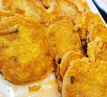 Lotus Root Dumplings