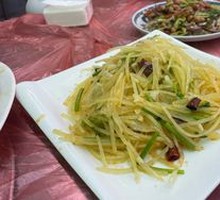 Stir-Fried Potato Shreds