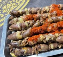 Grilled Chicken Hearts