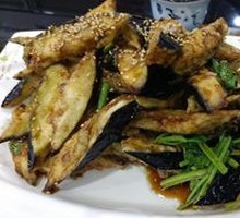 Flavorful Eggplant