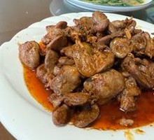 Chicken Hearts