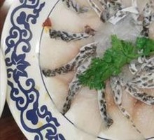 Crispy Black Fish Slices from Dongzhen