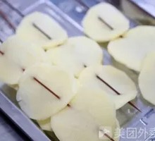 Potato Slices