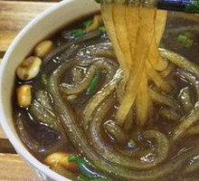 Spicy and Sour Noodles