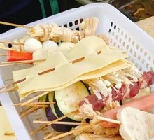 Tofu Skin Rolls with Enoki Mushrooms