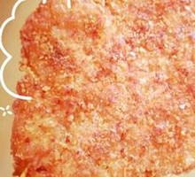 Palm-sized Chicken Cutlet