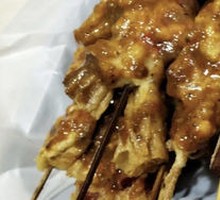 King Oyster Mushroom