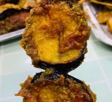 Fried Eggplant