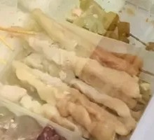 Original Chicken Breast