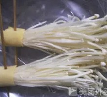 Tofu Skin with Enoki Mushrooms
