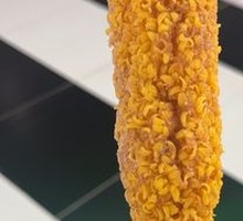 Cheese Stick