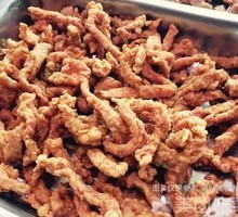 Crispy Pork Tenderloin