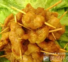 Chicken Skewers