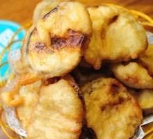 Eggplant Stuffed with Meat