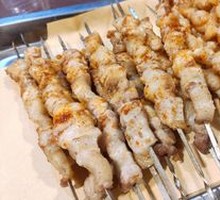 Grilled Mushroom Stems