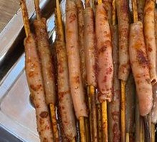 Charcoal-Grilled Sea Cucumber