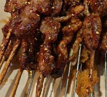 Pork Kidney Skewers