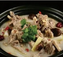 Goat Spine Hot Pot
