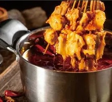 Signature Tripe Dish