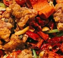 Spicy Chicken with Chili