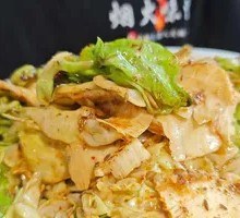 Beef Tripe and Turnip Dish